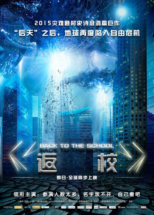 Universit?tHeelberg机械工程文凭证书